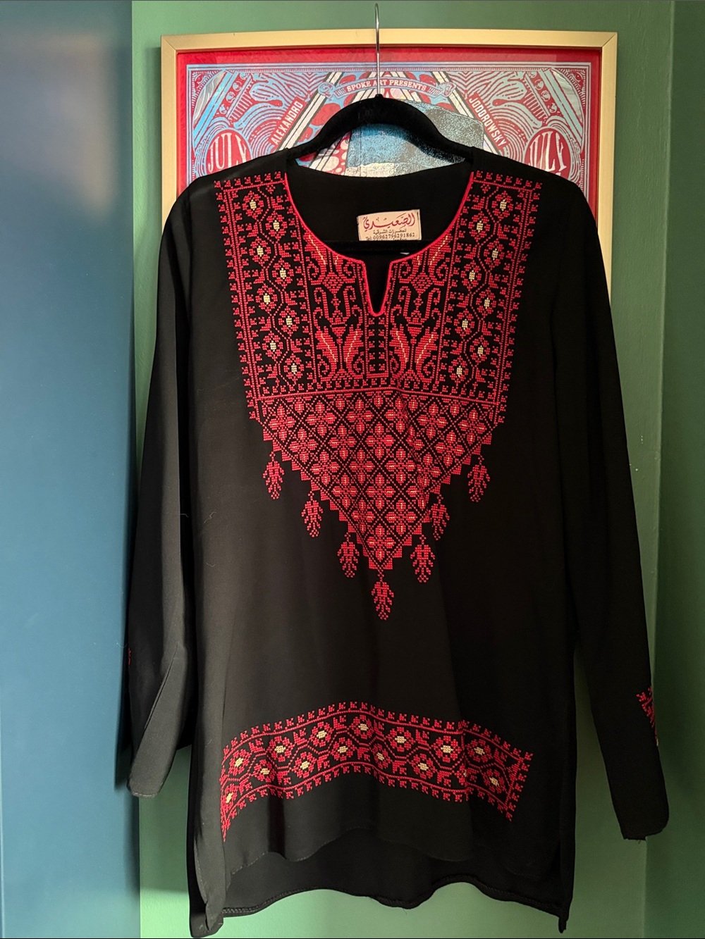 Black Tunic Top with Red Embroidered Yoke - Women's Top